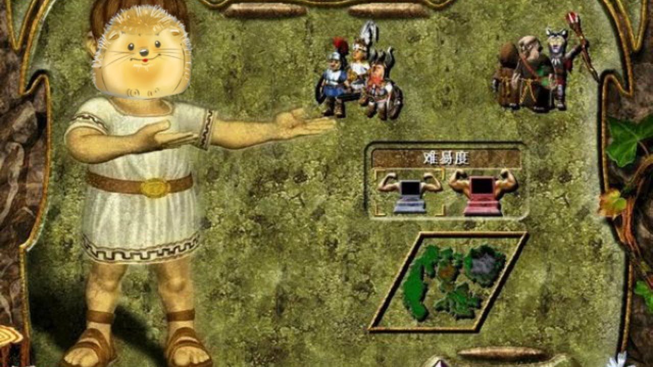 糖豆人：终极淘汰赛 豪华版 截图14