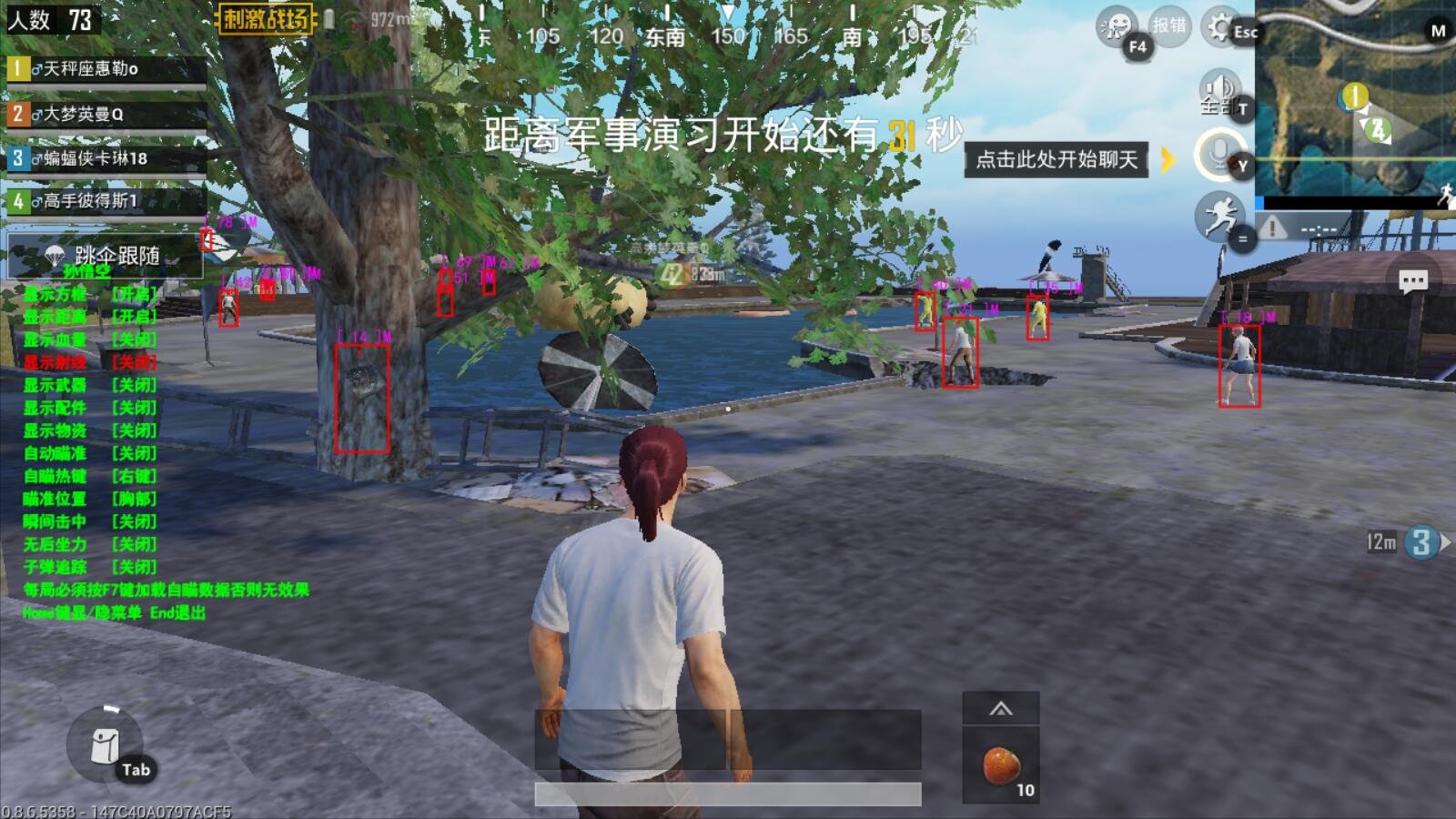 环世界 重制版 截图21