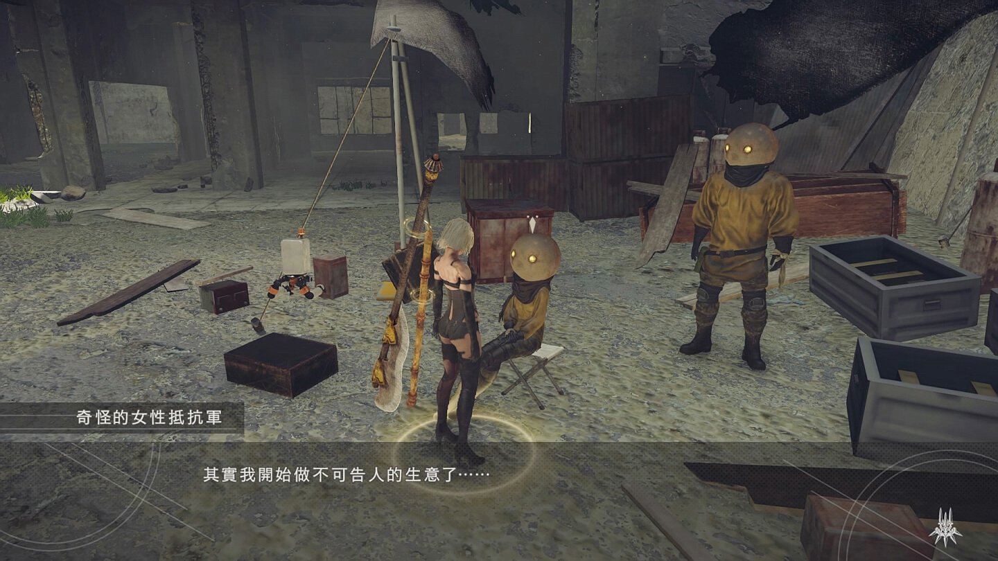 魔兽世界 重制版 截图3