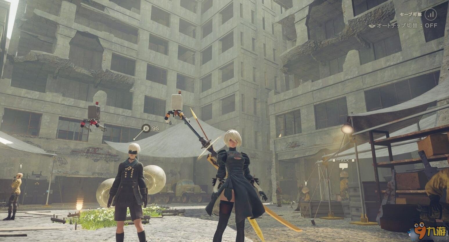 魔兽世界 重制版 截图9