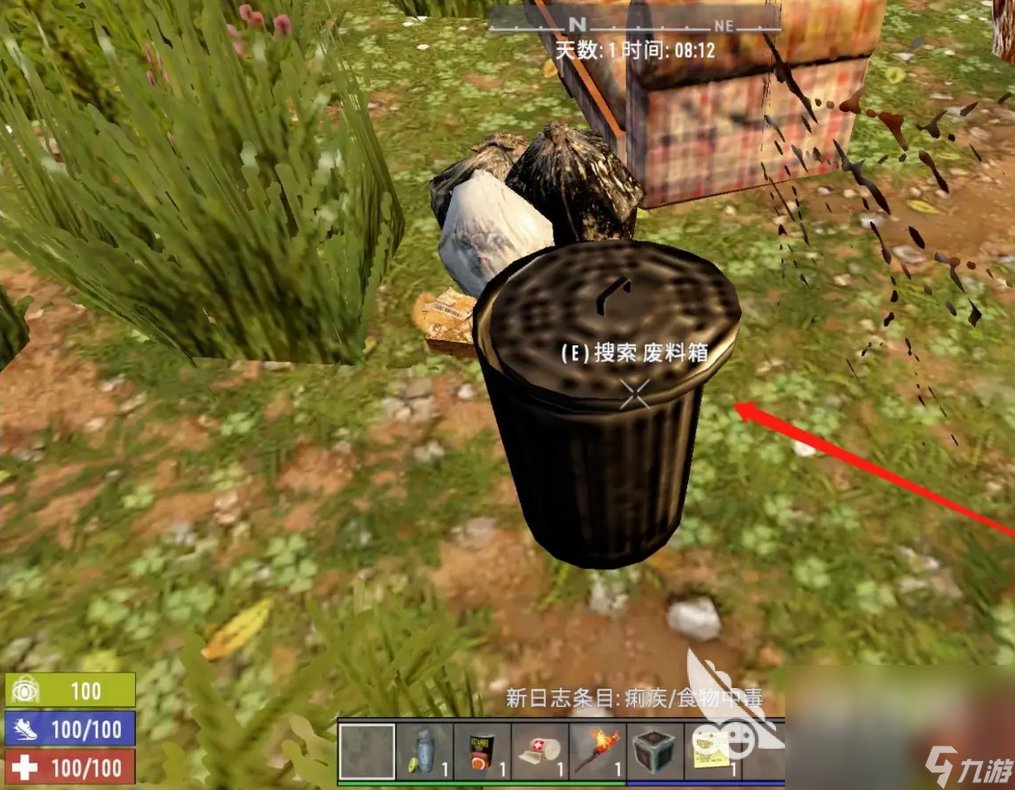 王者荣耀 完整版 截图3