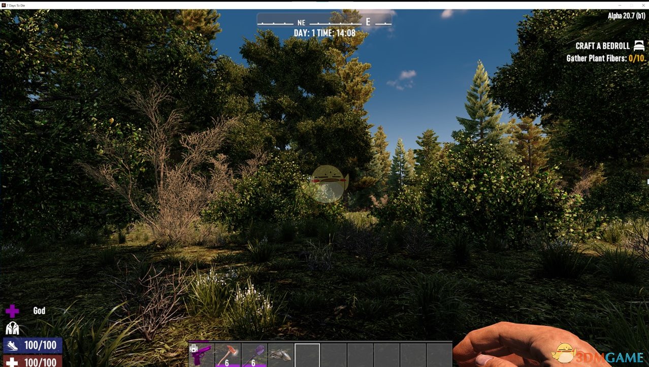 王者荣耀 完整版 截图8