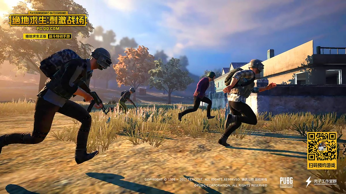 双人成行 重制版 截图5