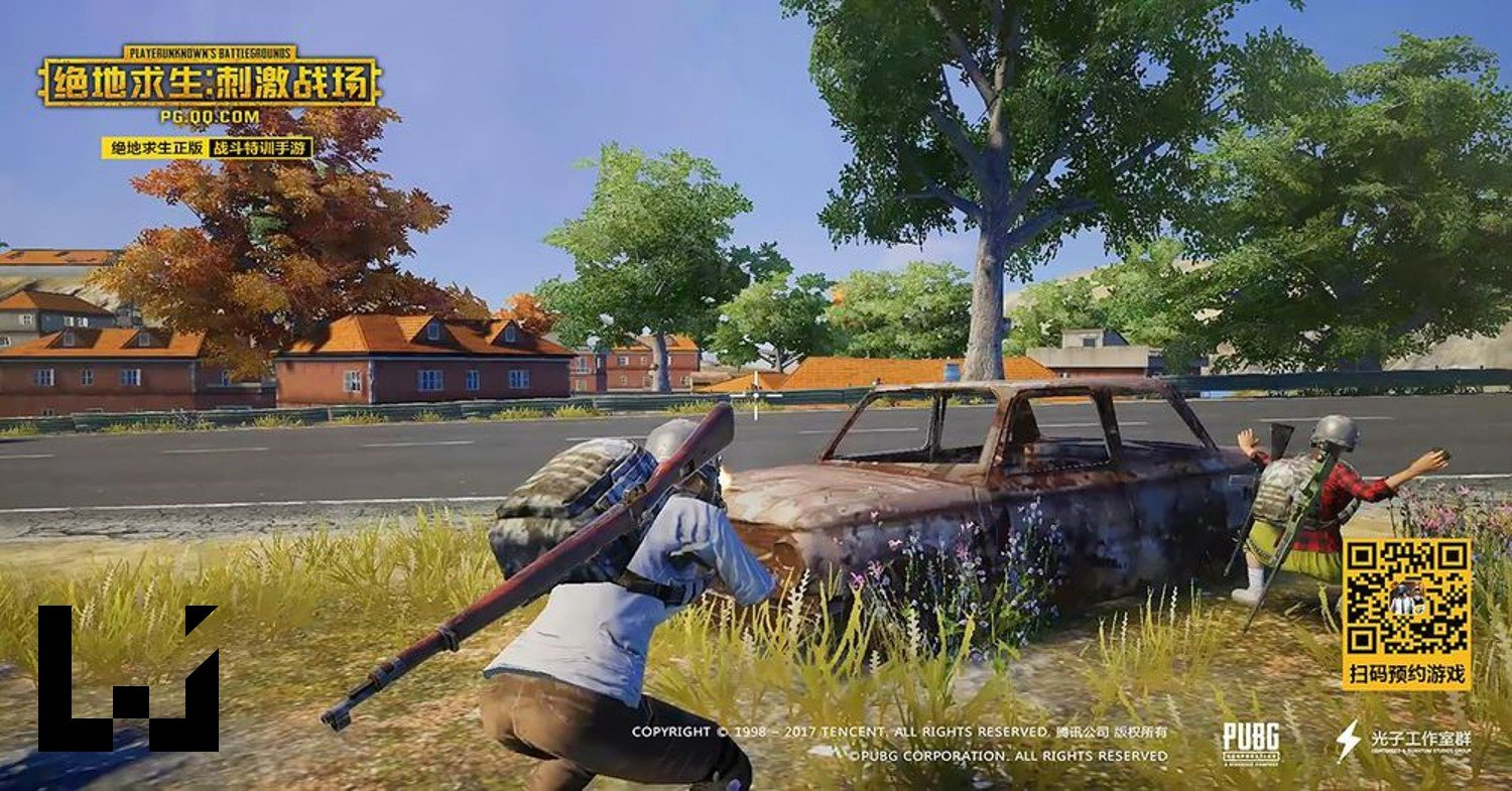 双人成行 重制版 截图10