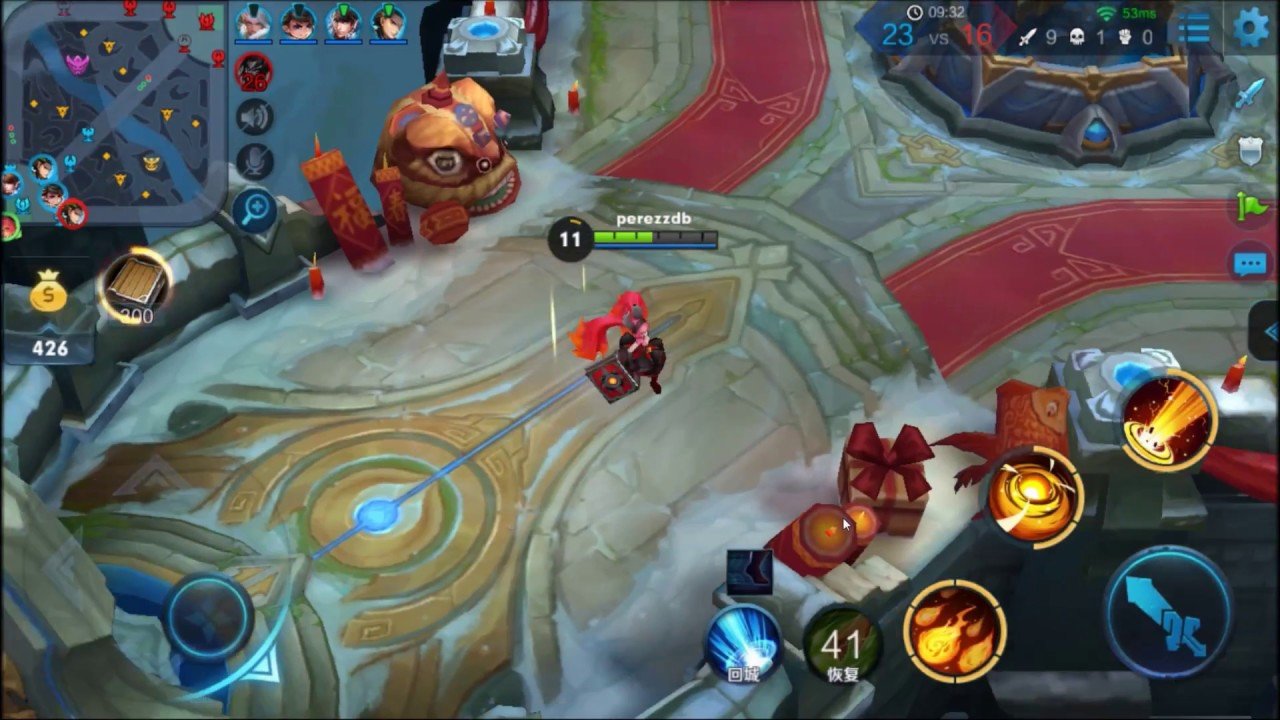 王者荣耀 完整版 截图3