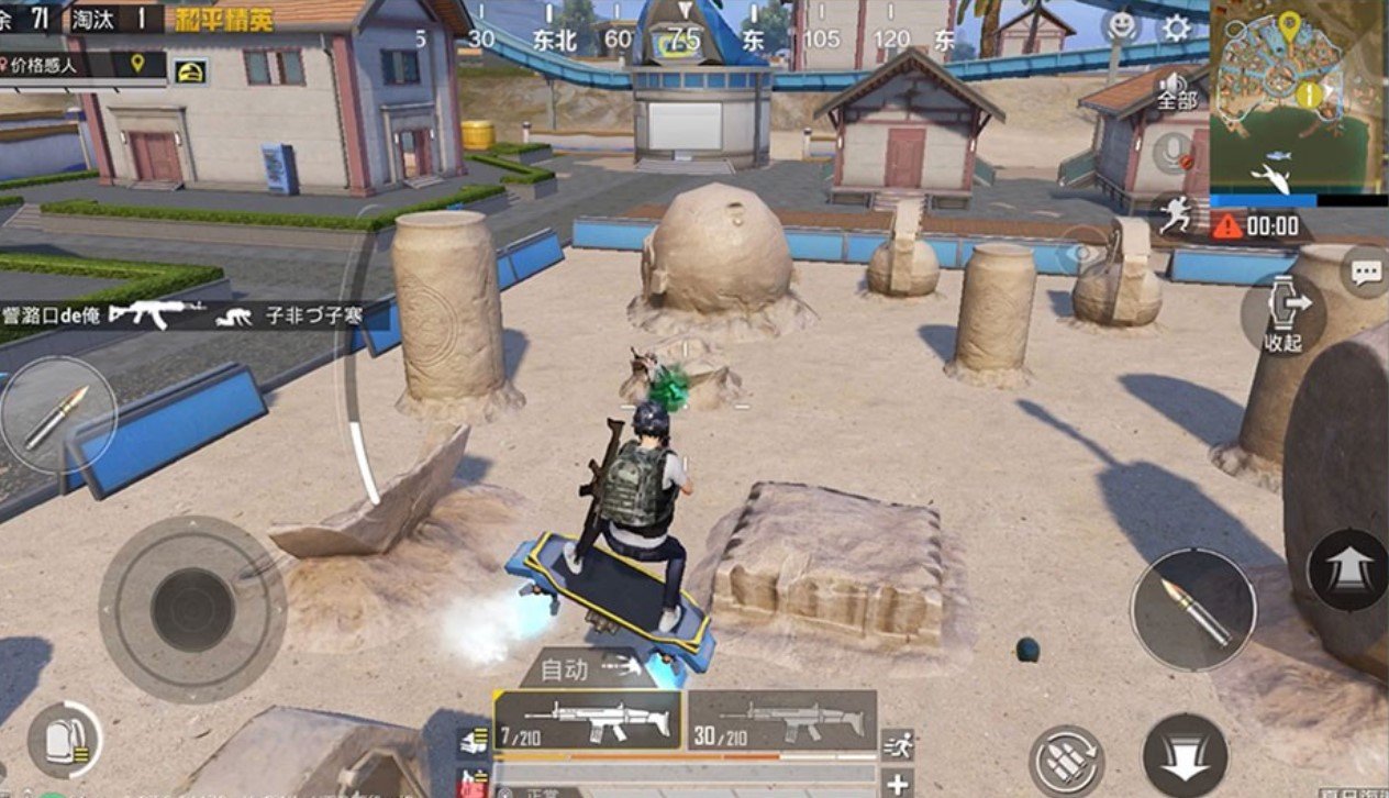 空洞骑士 截图3