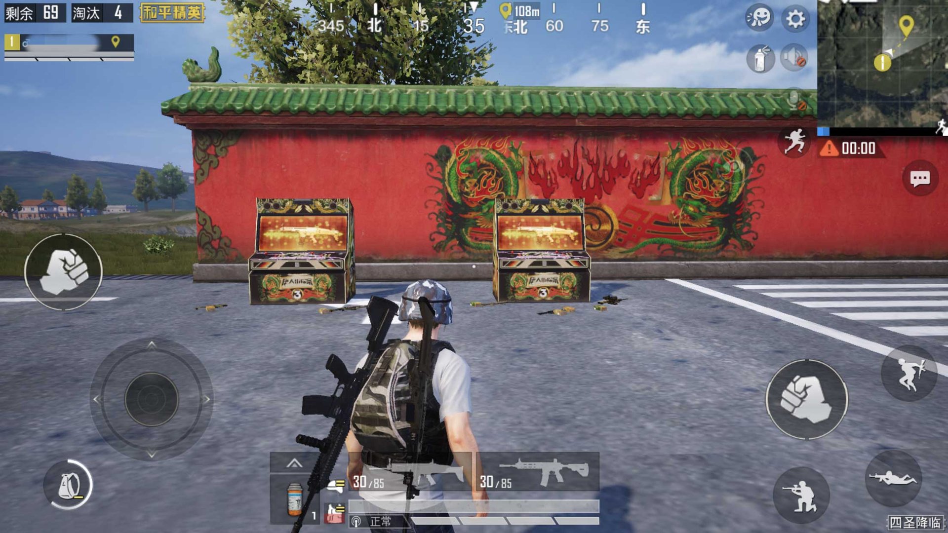 空洞骑士 截图4