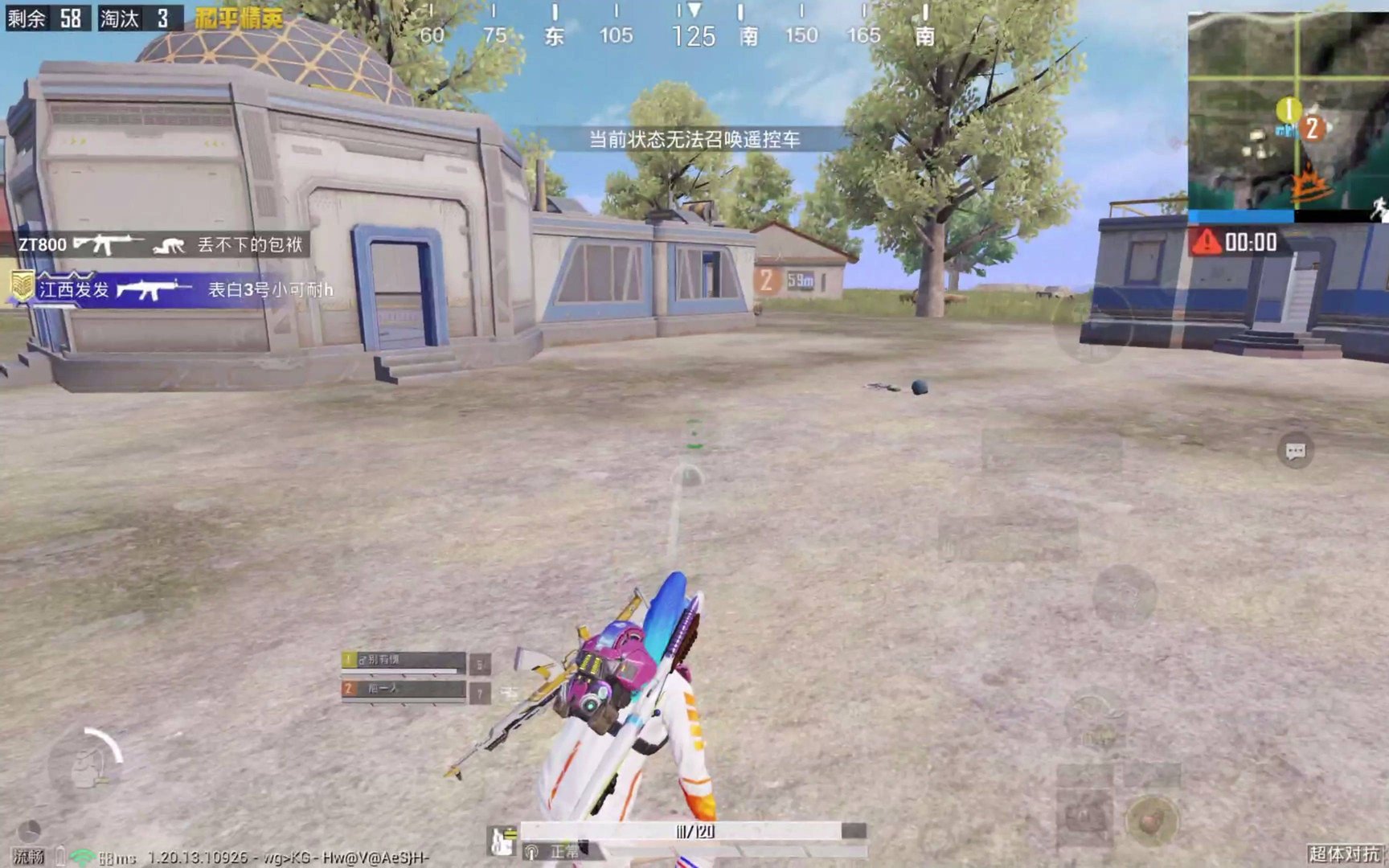 空洞骑士 截图15