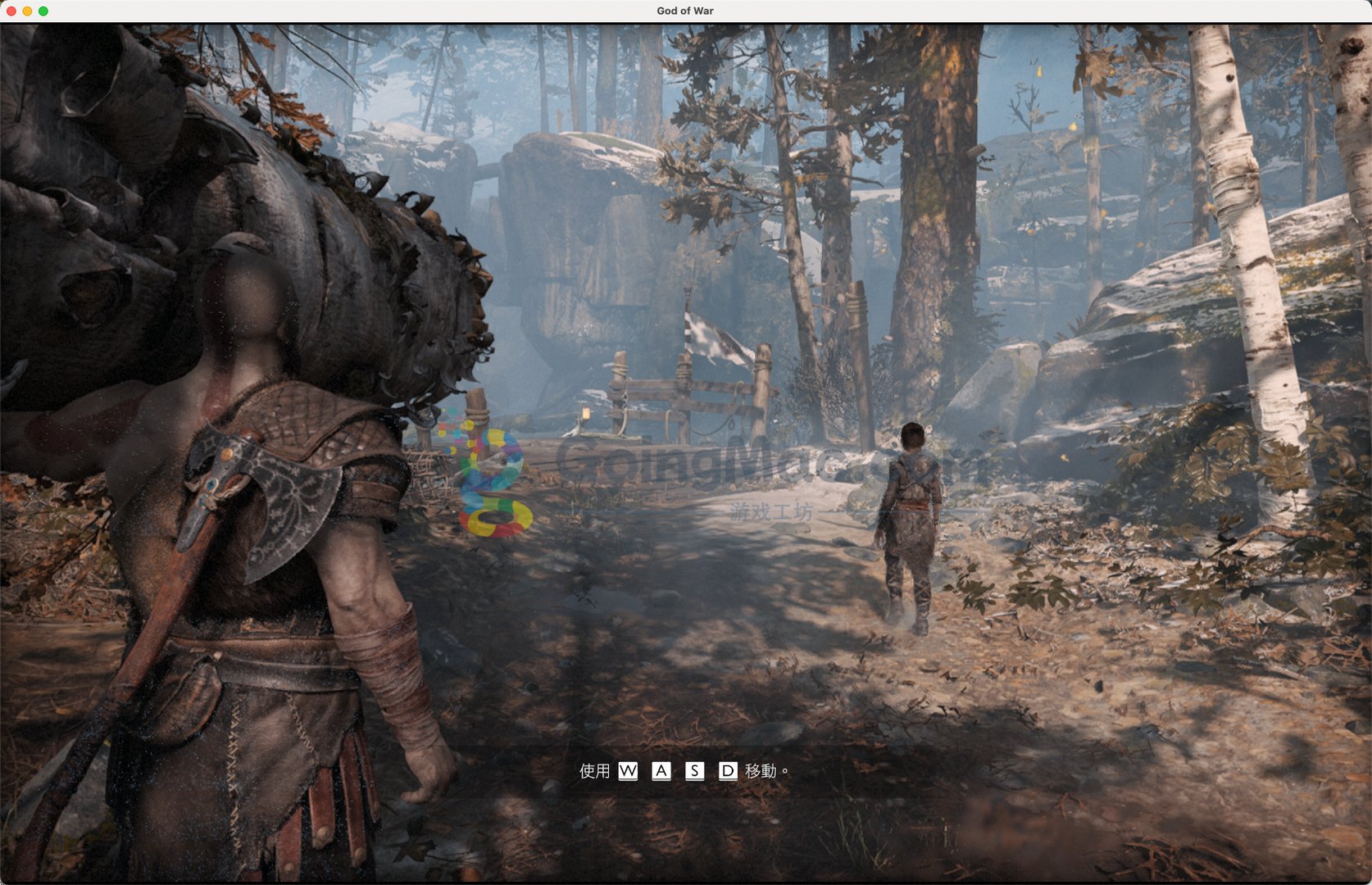 骑马与砍杀2 完整版 截图13