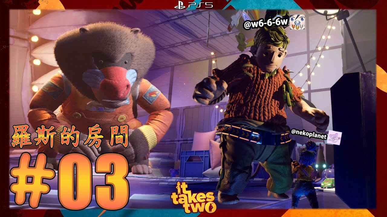 黑暗之魂3 重制版 截图7