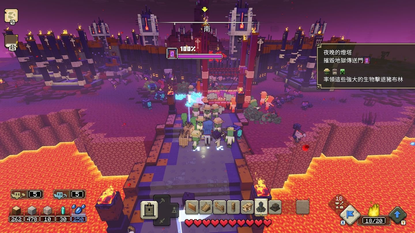 怪物猎人：世界 年度版 截图20