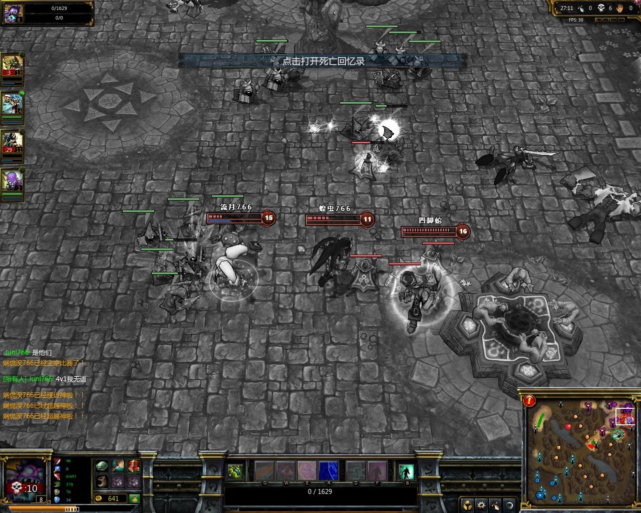 只狼：影逝二度 豪华版 截图12