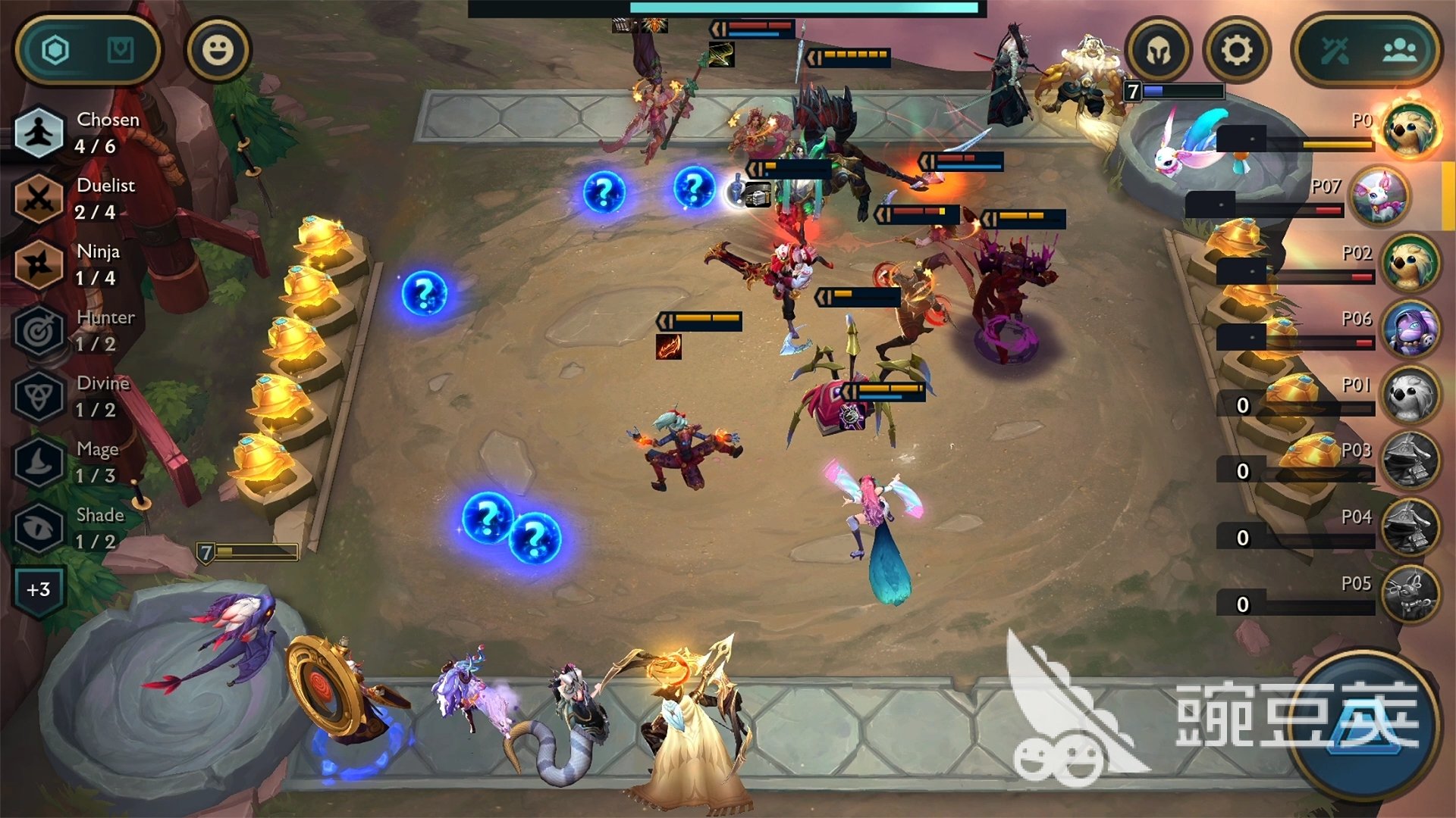 只狼：影逝二度 豪华版 截图14