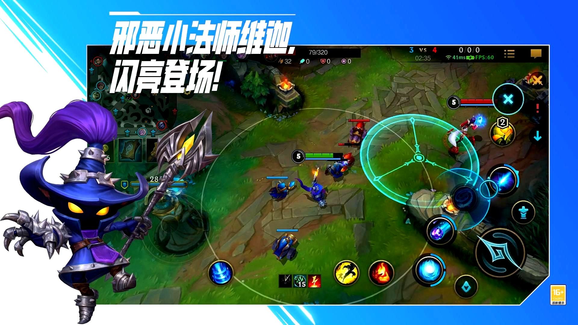 只狼：影逝二度 豪华版 截图22