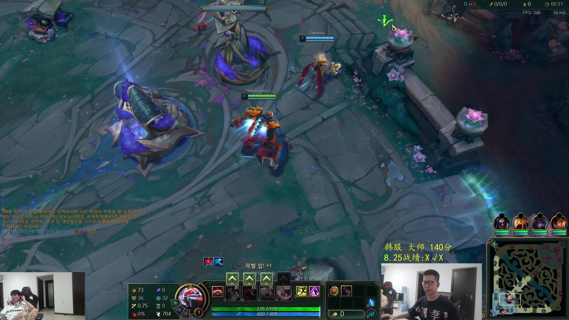 只狼：影逝二度 豪华版 截图24