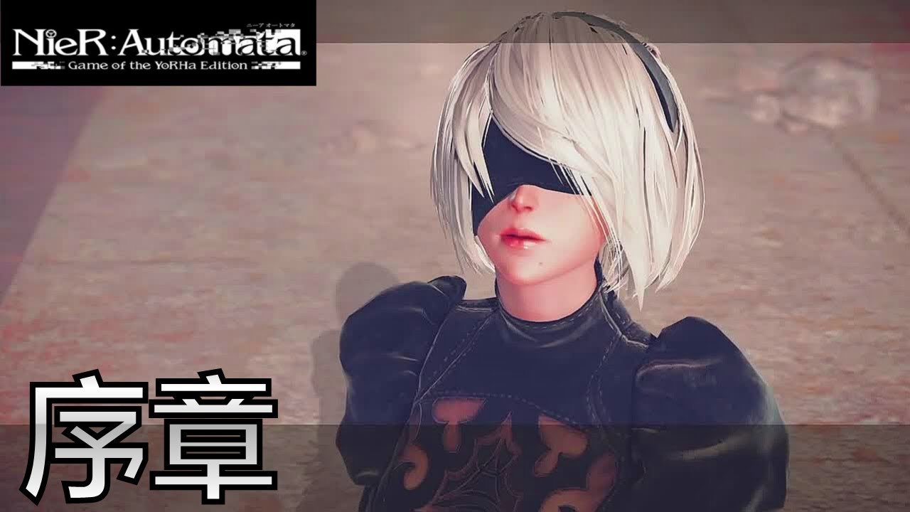 只狼：影逝二度 重制版 截图18