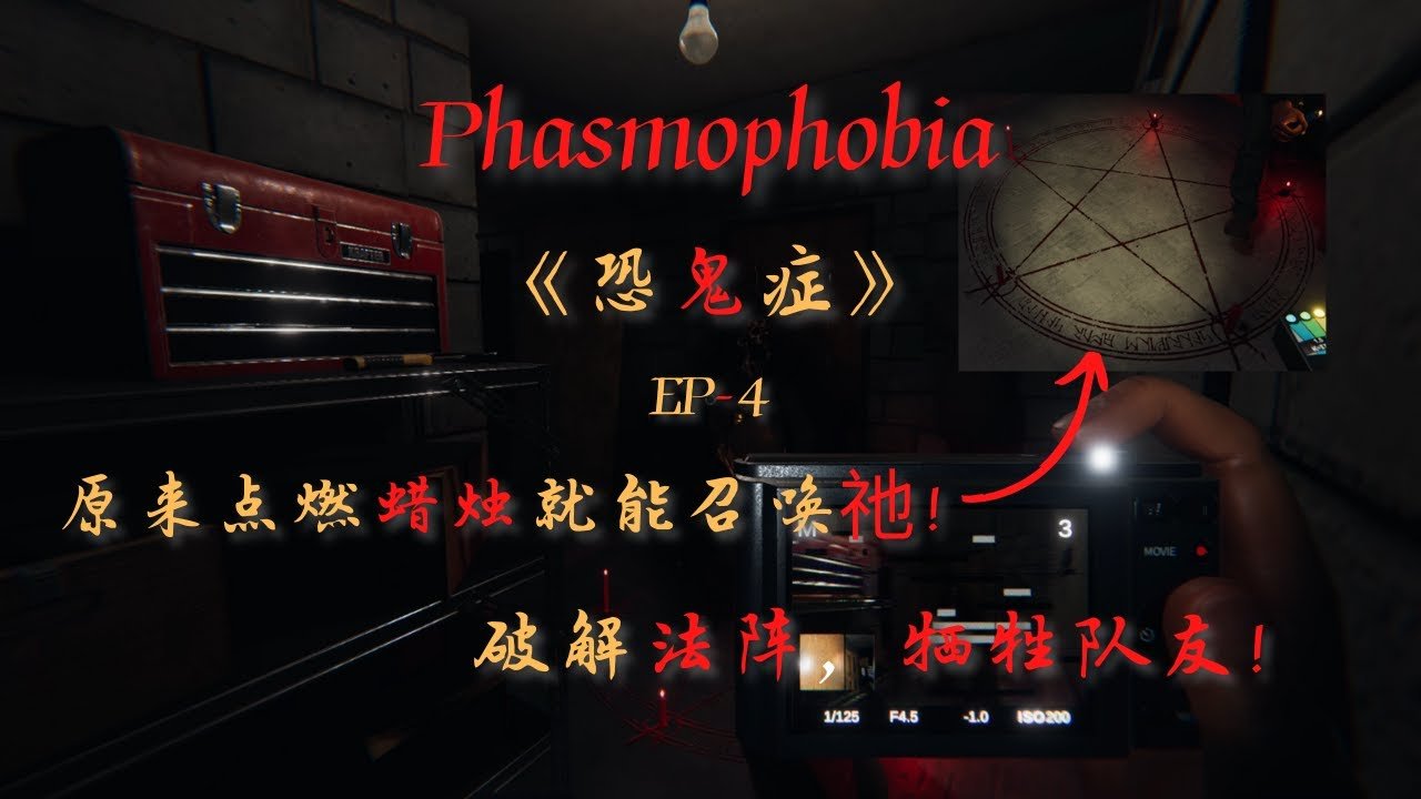 底特律：成为人类 终极版 截图16