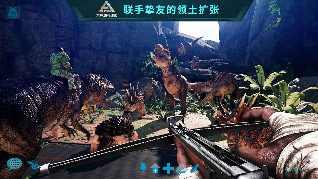 魔兽世界 年度版 截图17