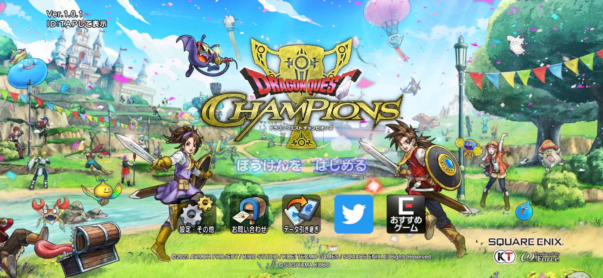 泰拉瑞亚 豪华版 截图12