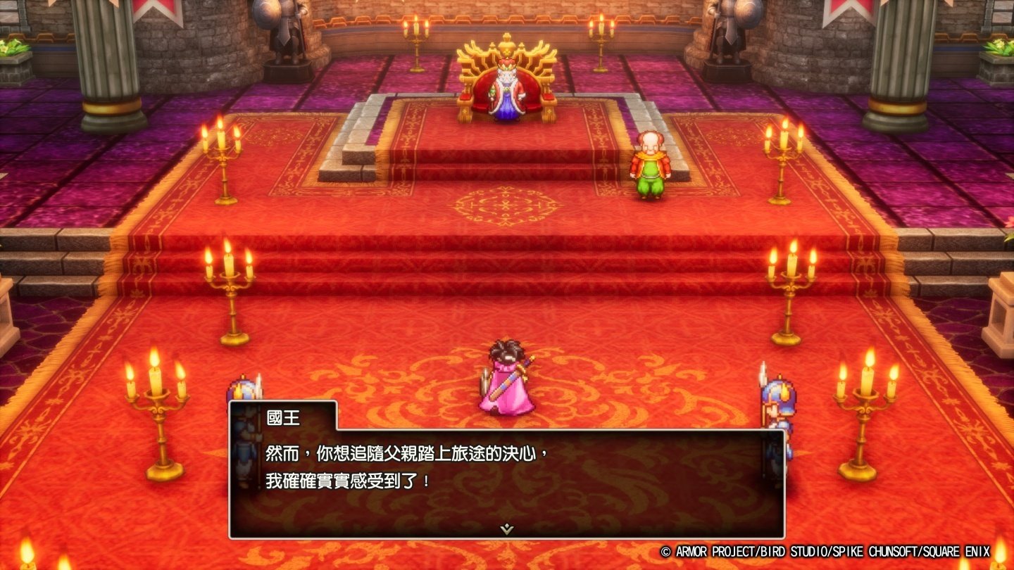 泰拉瑞亚 豪华版 截图16