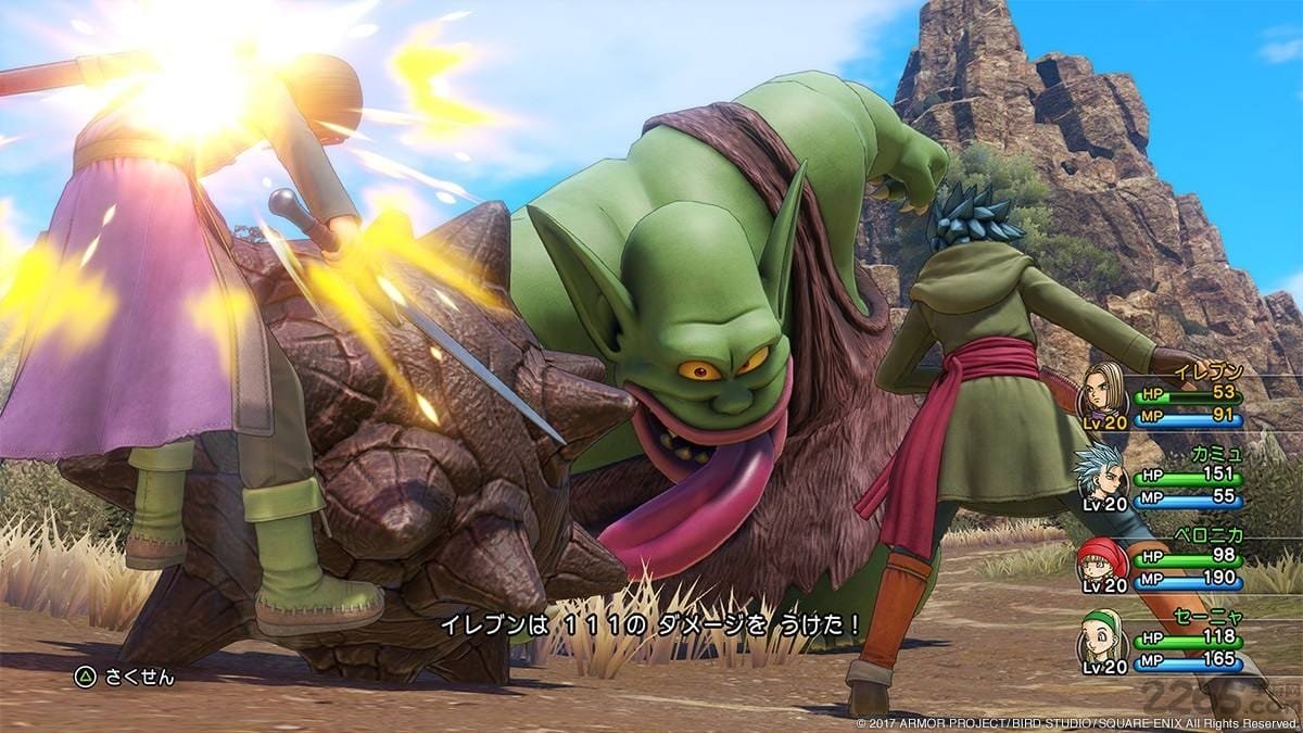 泰拉瑞亚 豪华版 截图20