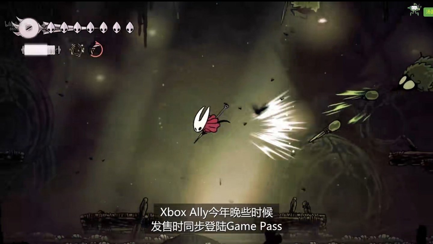 破晓传说 重制版 截图9