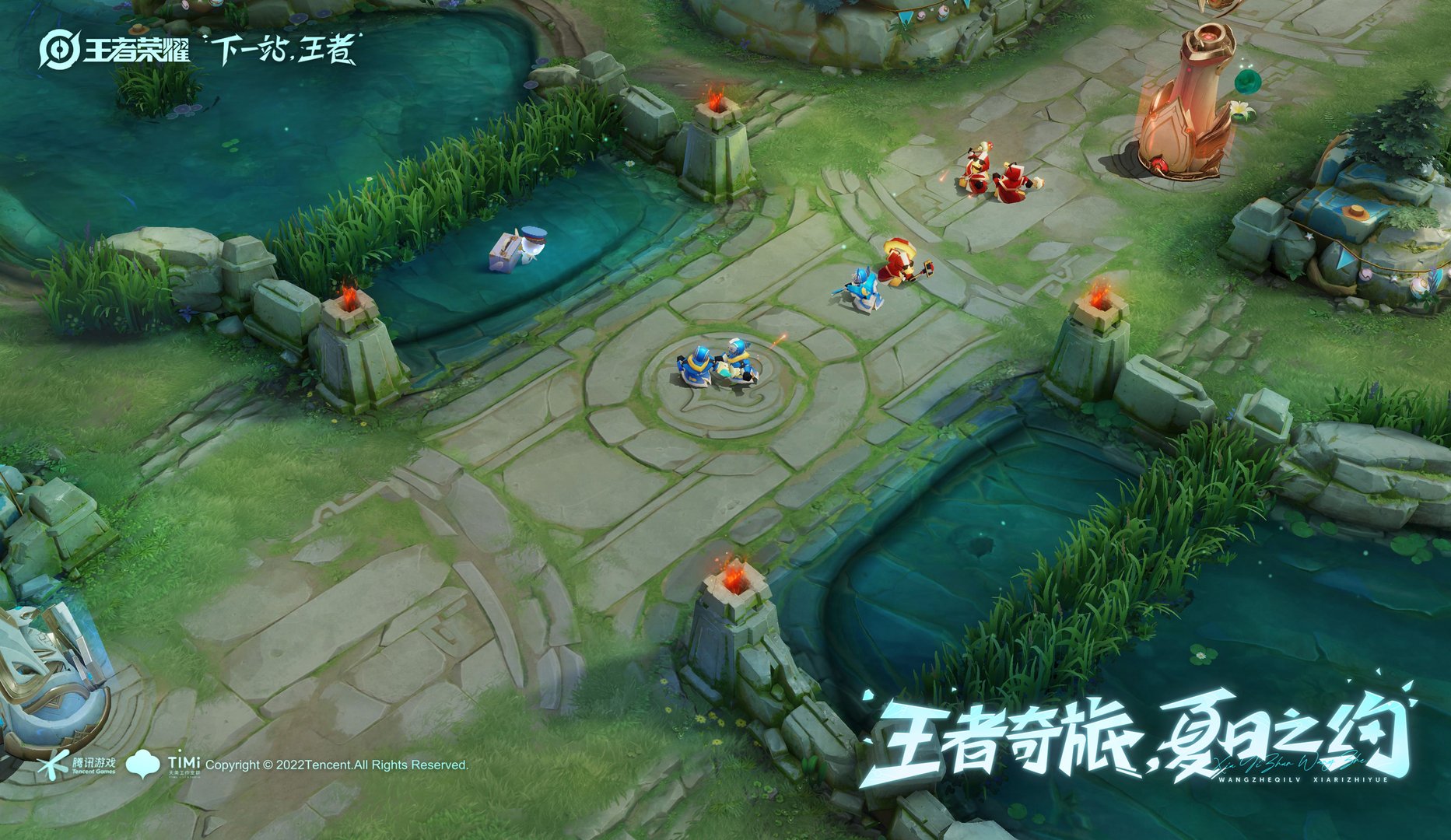 怪物猎人：世界 年度版 截图3