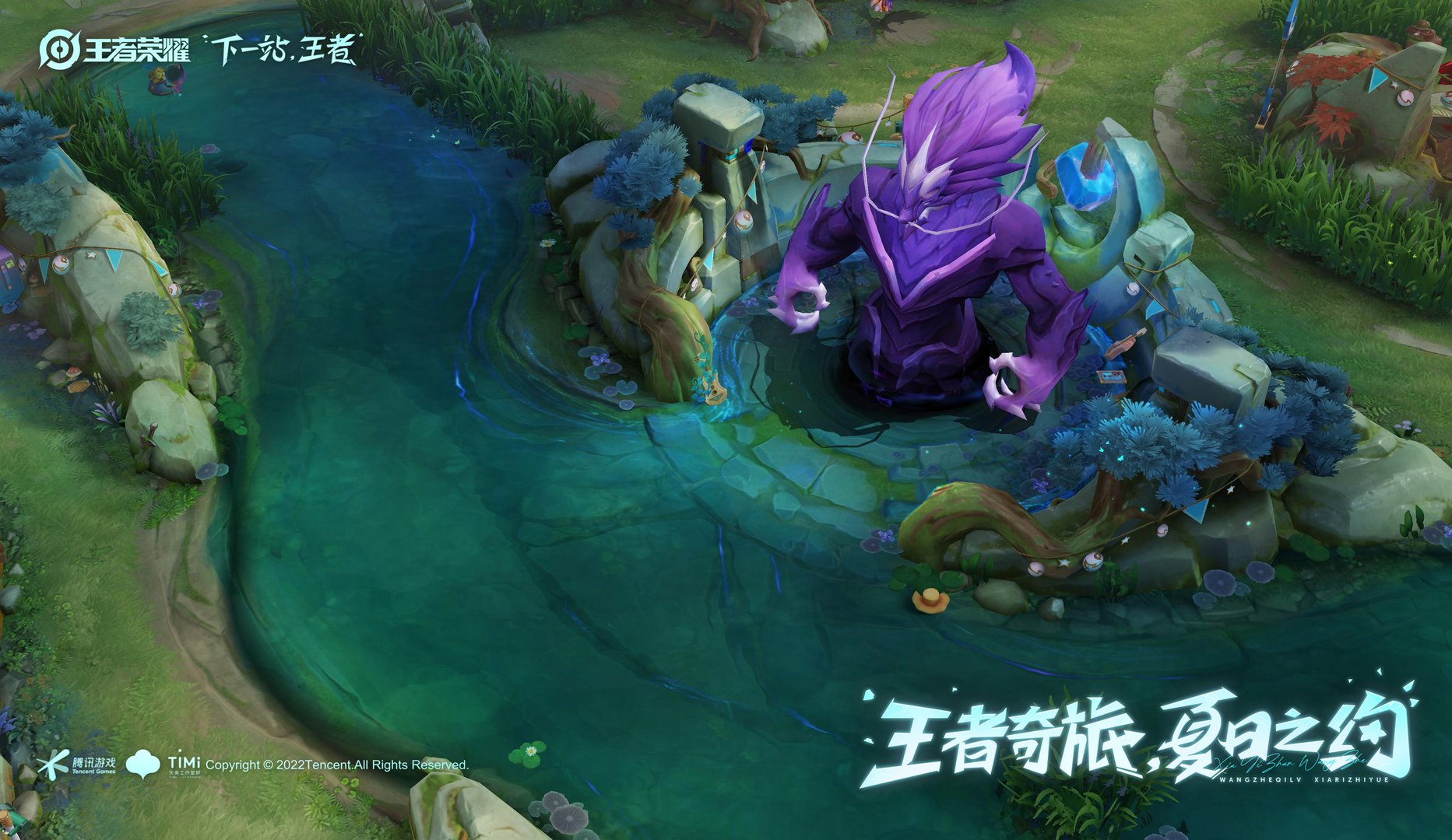 怪物猎人：世界 年度版 截图6