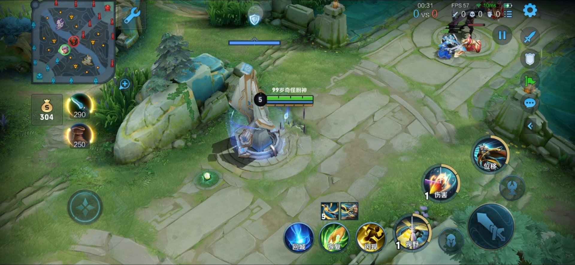 怪物猎人：世界 年度版 截图9