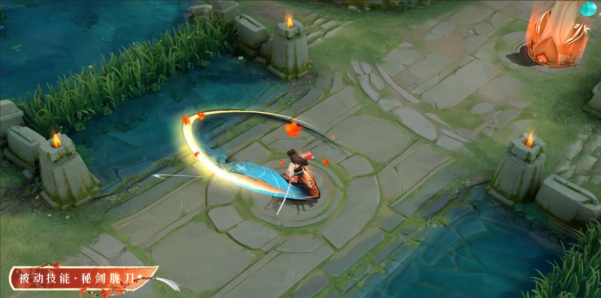 怪物猎人：世界 年度版 截图11