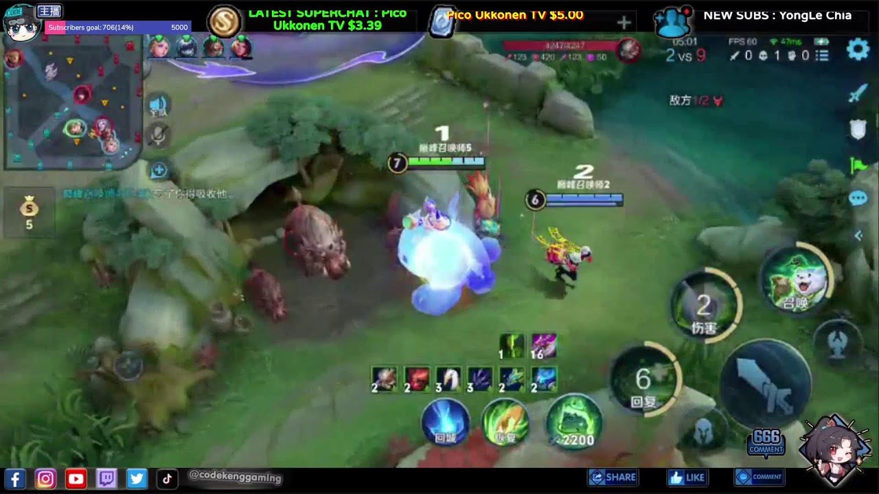 怪物猎人：世界 年度版 截图14