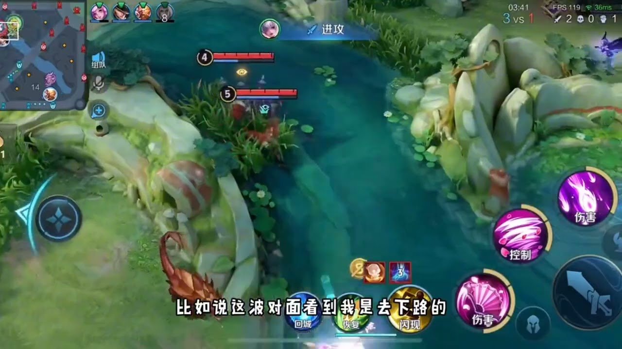 怪物猎人：世界 年度版 截图17