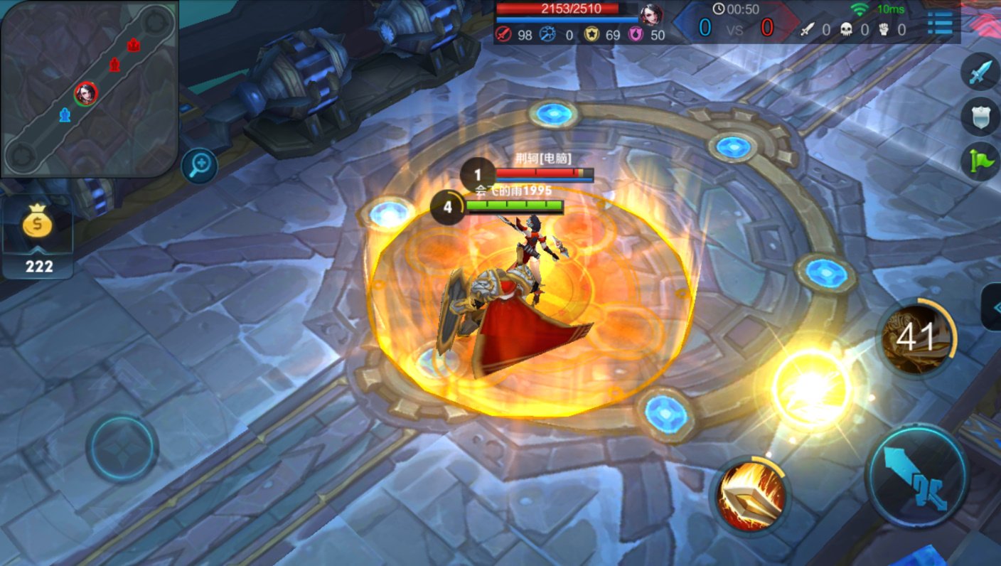 怪物猎人：世界 年度版 截图21