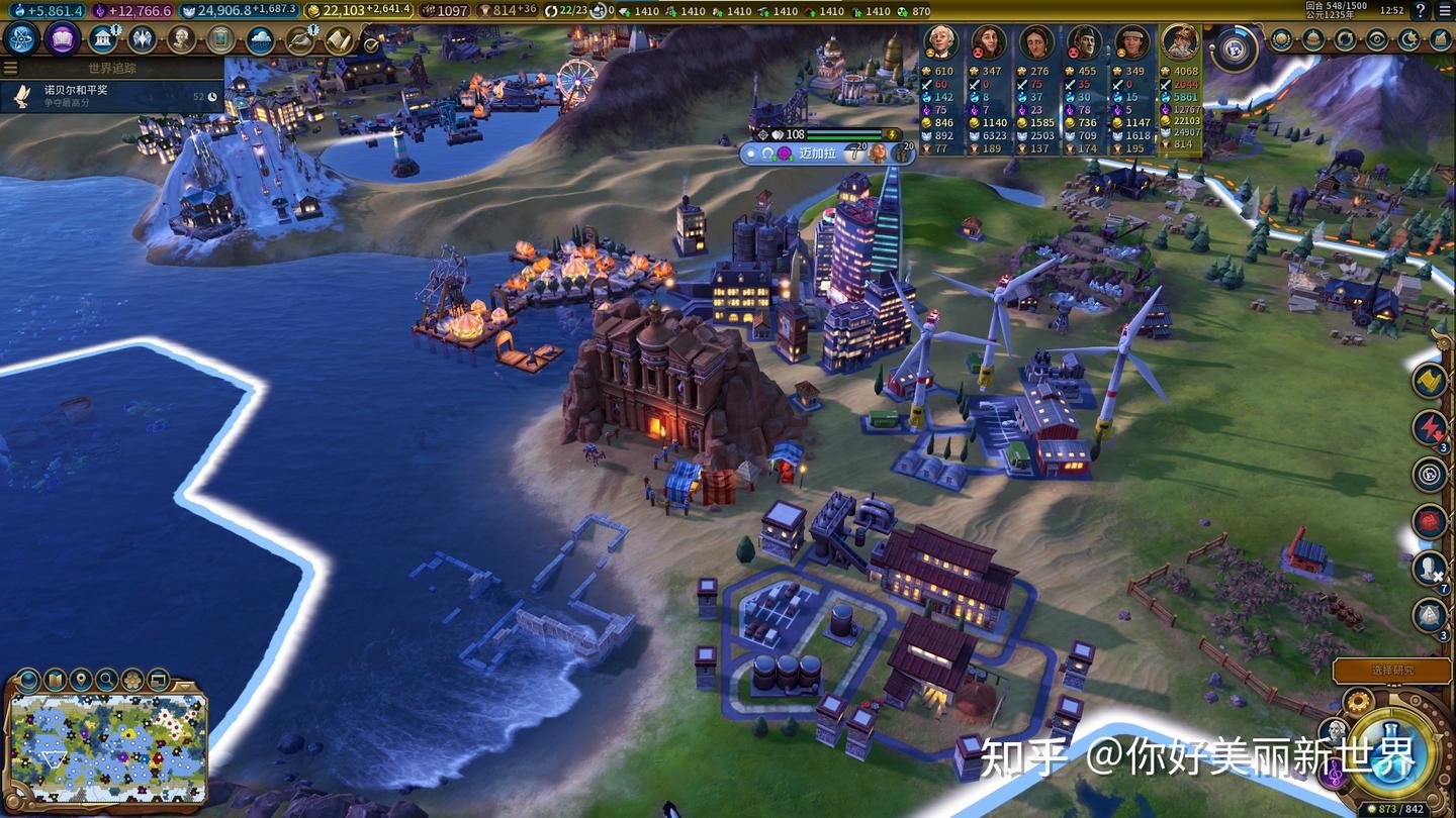 七日杀 终极版 截图12