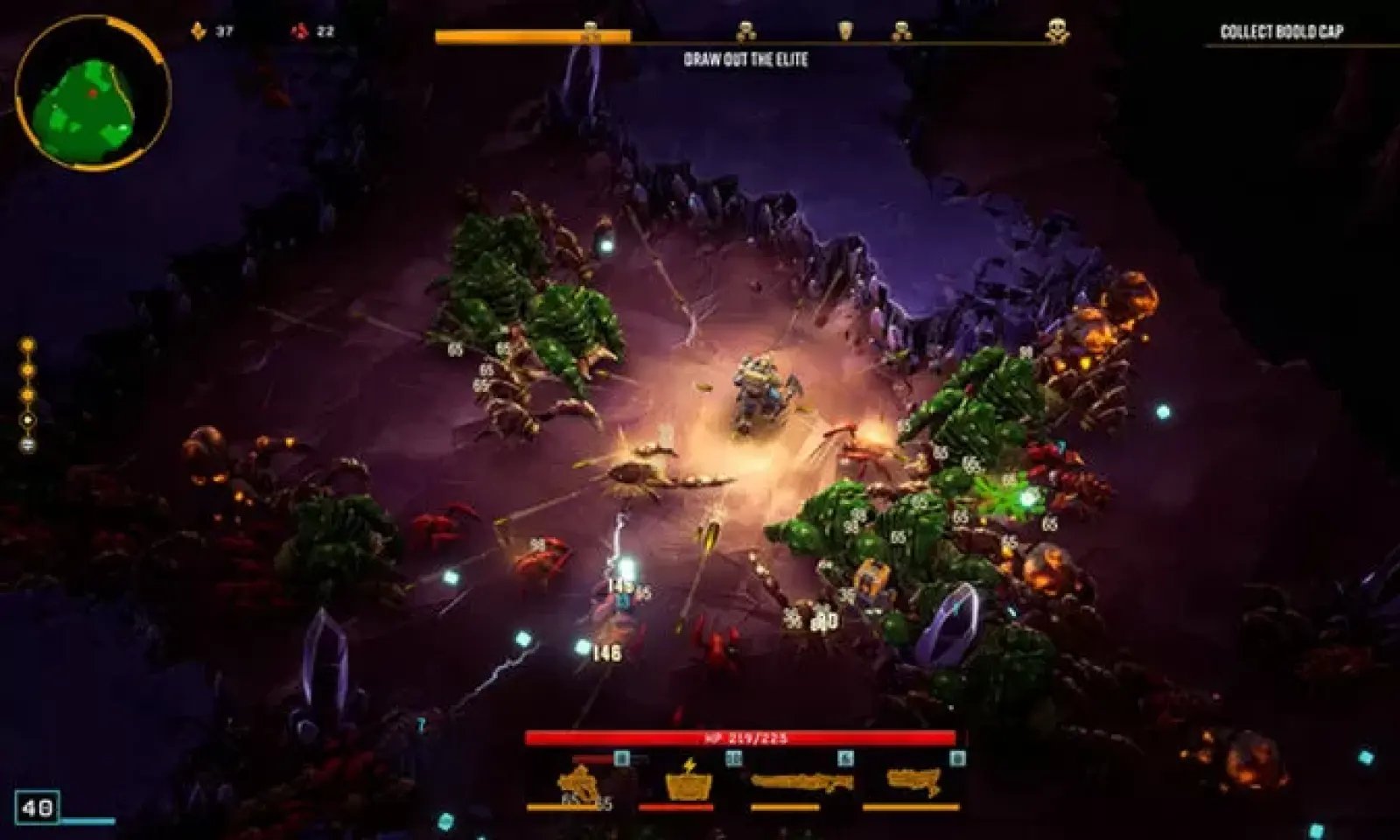 英雄联盟 终极版 截图1