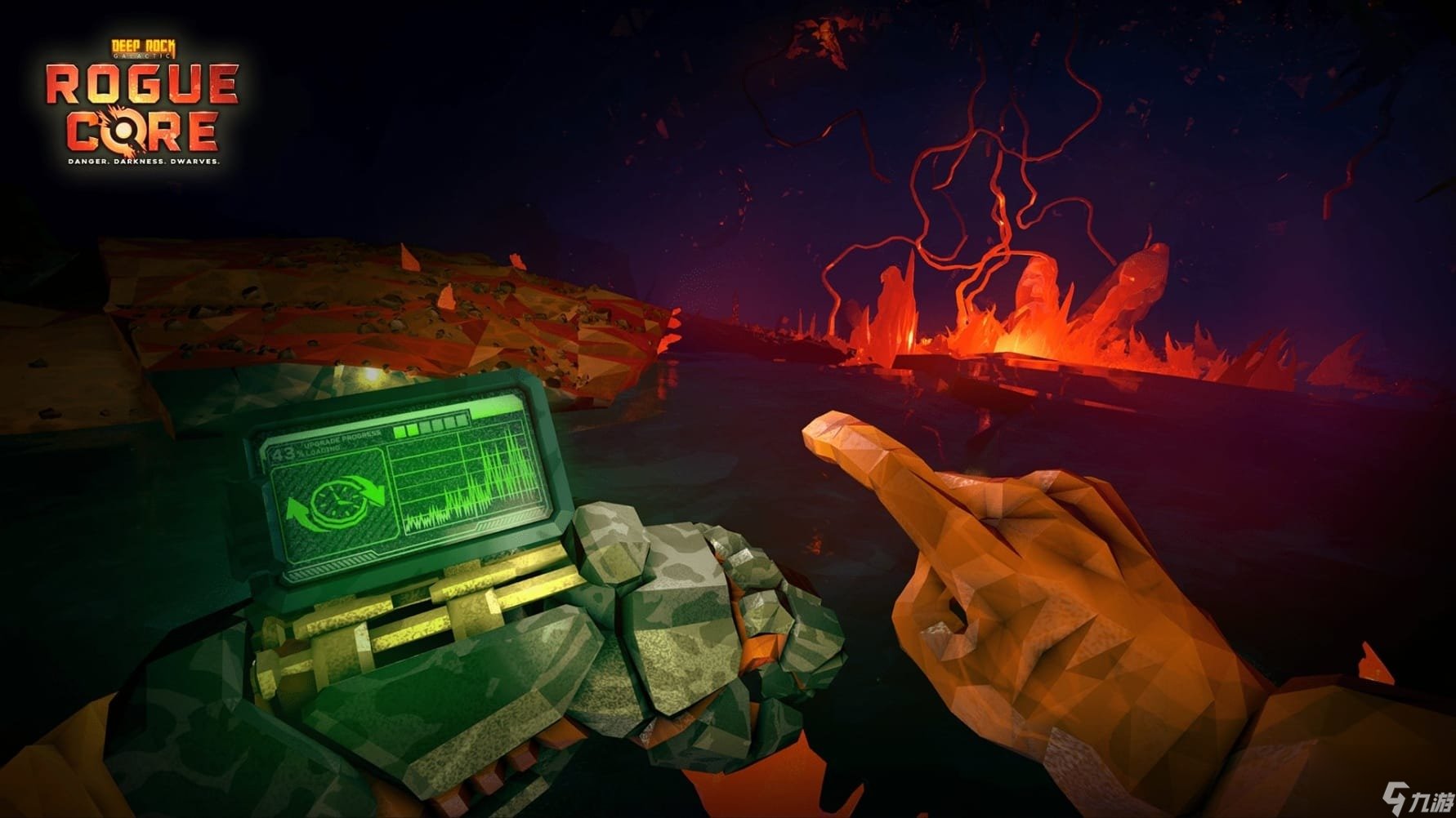 英雄联盟 终极版 截图10