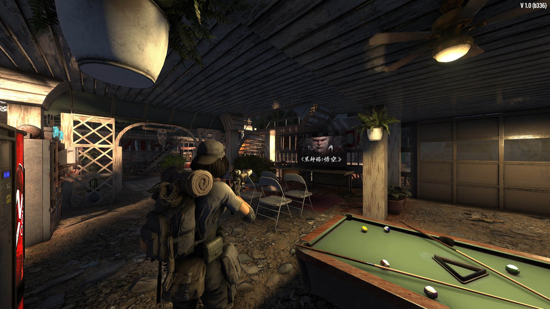 英雄联盟 终极版 截图6