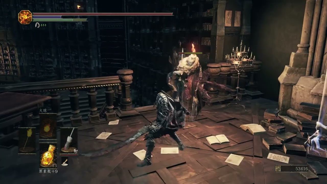 王者荣耀 完整版 截图18