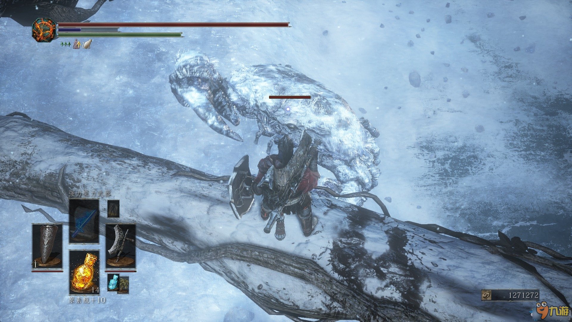 王者荣耀 完整版 截图20