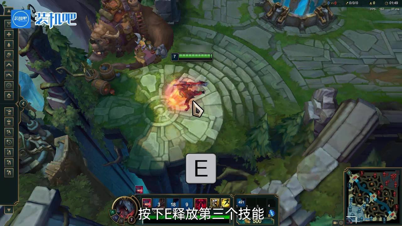 APEX英雄 重制版 截图18