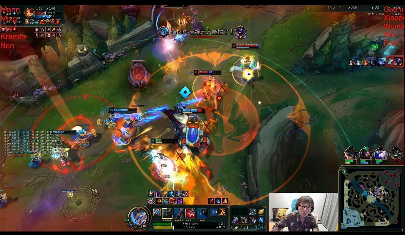 APEX英雄 重制版 截图23